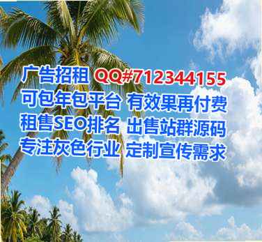 青秀卵妹搬迁事务所